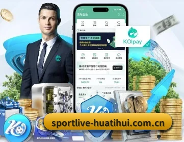 华体会(hth)官方网站 APP